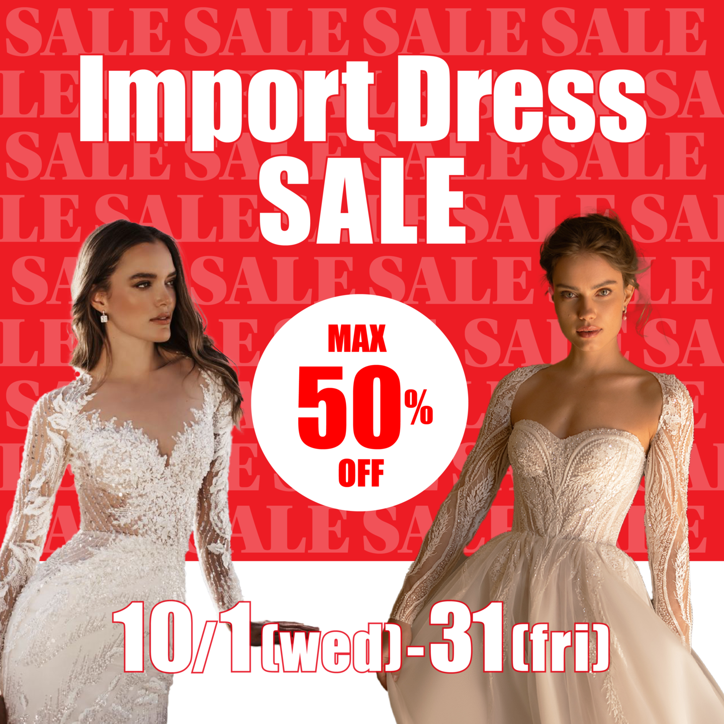 ウエディングドレス-東京