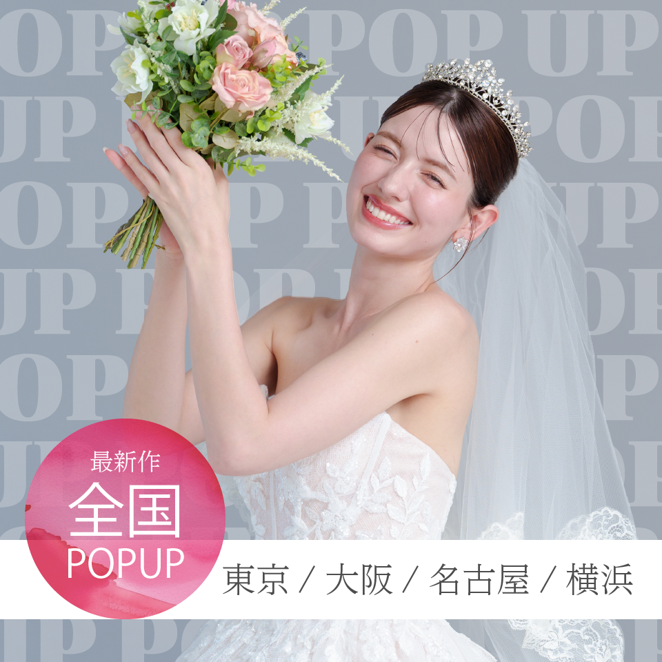 2308_News _EVA LENDEL